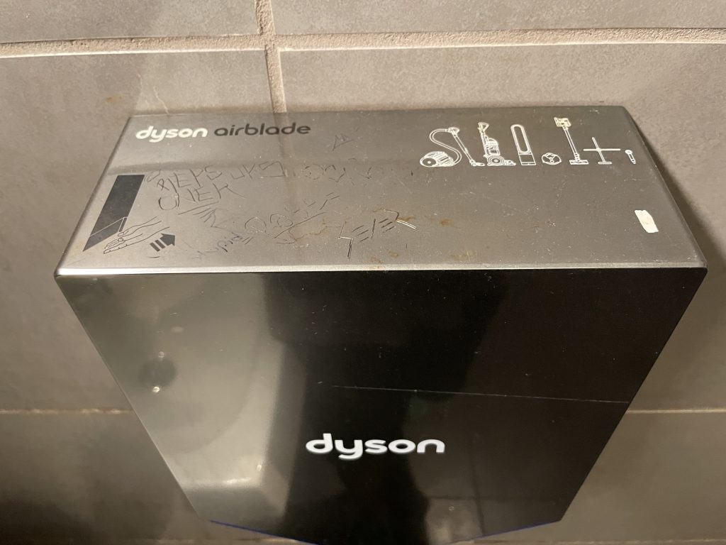 from Bathroom: Dyson's Smart Branding